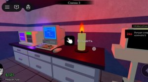 играю в больница для животных с ADELgames