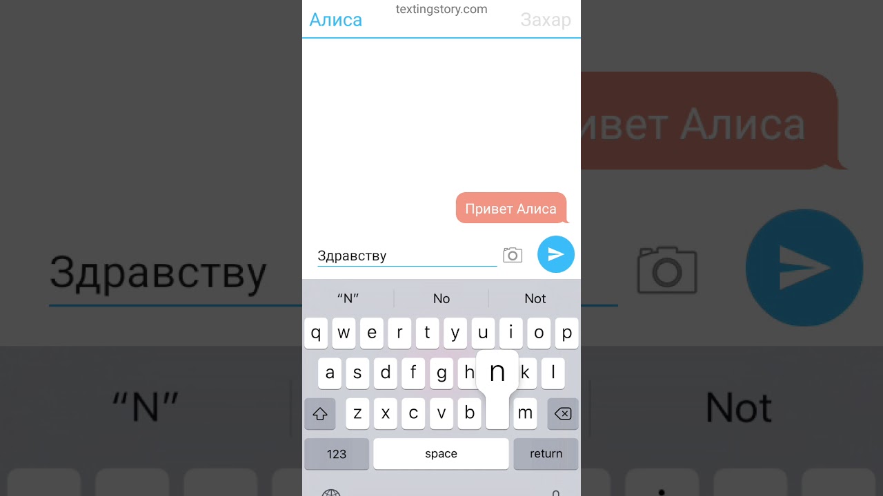 Яндекс Алиса хочет меня убить...