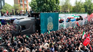 Как иранцы прощаются с Али Хаменеи в священном для шиитов городе Куме?
