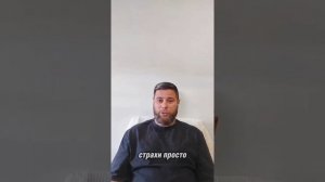 Замкнутая среда личности