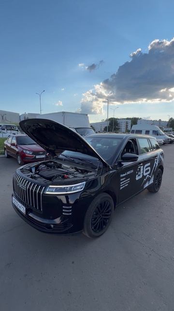 АВТОМОБИЛИ