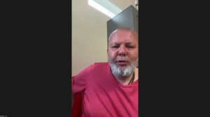 Положение Авадхута Махараджа