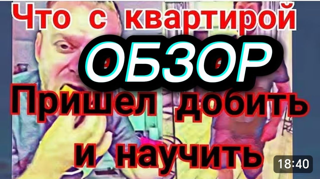 САМВЕЛ АДАМЯН, ВСЕХ ПОСТРОИЛ И ПОКАЗАЛ СЕБЯ ИДИОТОМ, МОЖРАЛИ ВСЮ РЫБУ, ЛОРИК В ССЫЛКЕ.. смотреть онлайн