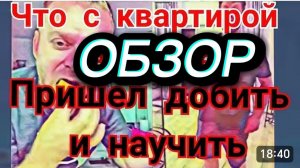 САМВЕЛ АДАМЯН, ВСЕХ ПОСТРОИЛ И ПОКАЗАЛ СЕБЯ ИДИОТОМ, МОЖРАЛИ ВСЮ РЫБУ, ЛОРИК В ССЫЛКЕ..
