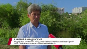 В Улан-Удэ утонул ребенок