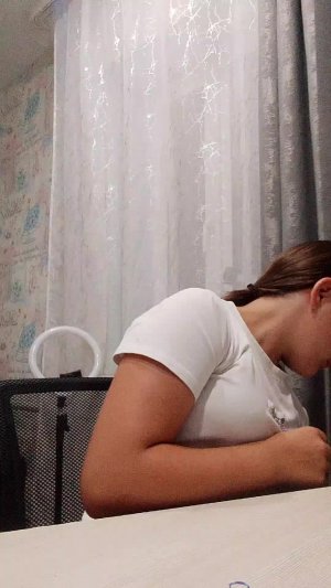 общаемся