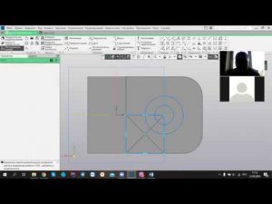 3D Компас . Создание детали