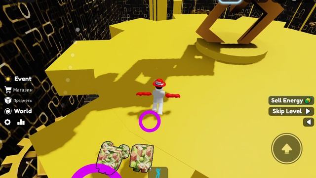 Я в роблоксе играю в speed run 4, 1 час! смотреть онлайн