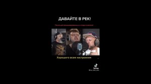 Я ВОДЯРУ ХУ...РЮ