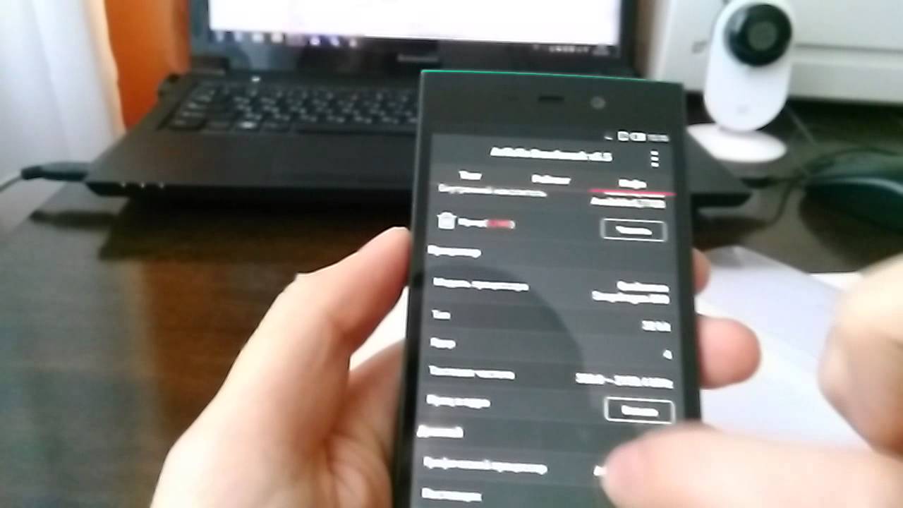 Iuni U2 - отличное решение смотреть онлайн