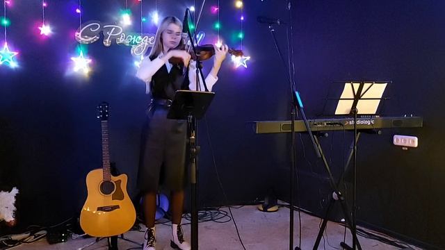 Инструментальная композиция - Знала ль Ты, Мария. Карпович Женя смотреть онлайн