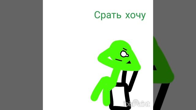хихи смотреть онлайн