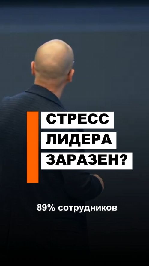 Главный скрытый фактор вовлечённости