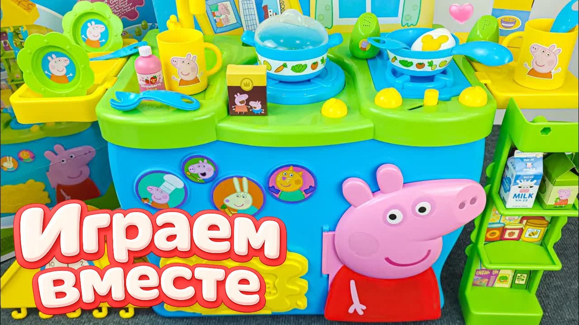 АСМР ИГРУШКИ ИЗ МУЛЬТИКА СВИНКА ПЕППА 2 ДЛЯ ДЕТЕЙ🐷 ВОДНЫЙ ПАРК РАЗВЛЕЧЕНИЙ ДЛЯ ПЕППЫ И ДРУЗЕЙ №20 смотреть онлайн