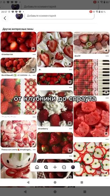 ахахха смотреть онлайн