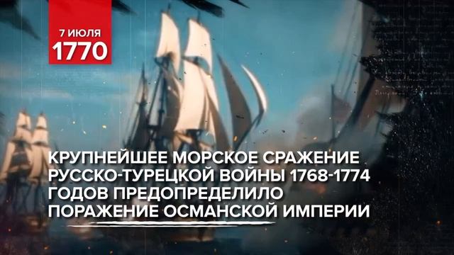 Видео от На боевом посту       (Общественный портал ОДОН)