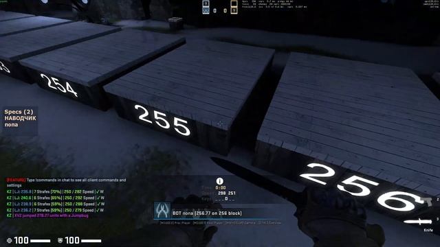 256 block [VNL] смотреть онлайн