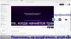 Я очень очень играю в Роблокс и Троллейбусный Плейс Веда