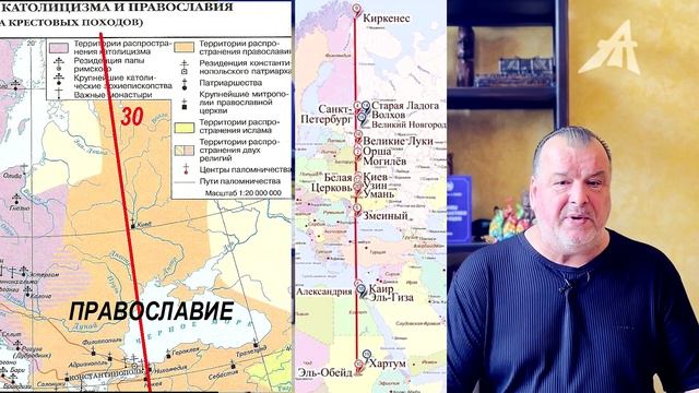Раздел воюющего Мира смотреть онлайн