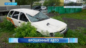 Новости Камчатки за 07 июля 2026 года