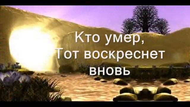 Mary did you know? Знала ль ты, Мария смотреть онлайн