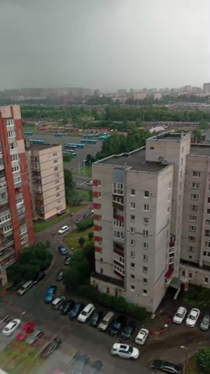 дождь