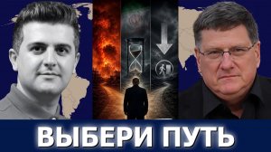 (Dialogue Works Русский)Трампу доложили о сценарии полномасштабной войны с Ираном