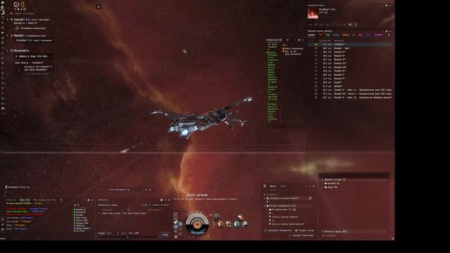 4 Миссии Eve Online. Девица в беде / The Damsel In Distress