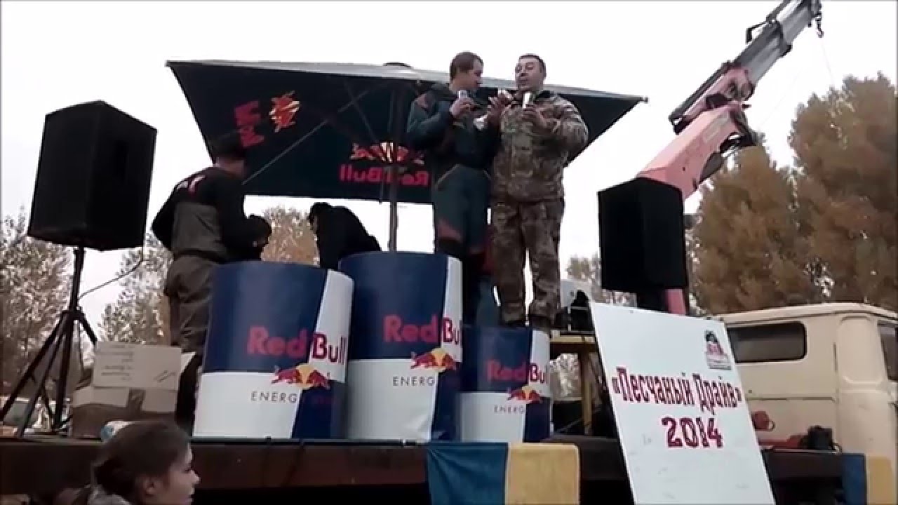 OF-ROAD 24.10.2015 Песчаный драйв 2015 Днепропетровск:) Часть 2 смотреть онлайн