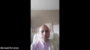 ШБ 2.9.19 лектор Ади Гопинатх дас (07.07.2026)