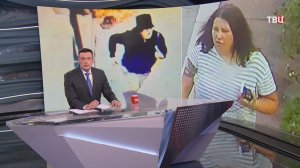Под Киевом нашли тело подозреваемой в покушении на олигарха Ермолаева в Монако