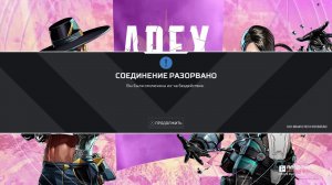 Кляма :3
