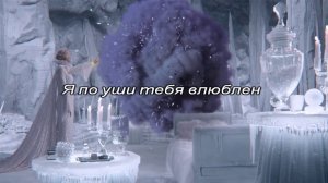 Miyagi - Моя королева (Караоке Версия) (Текст Песни) (Lyrics)