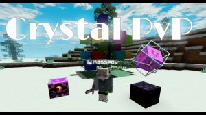Crystal PvP montage 🤭 Кристалл пвп 🤭 Якорь pvp