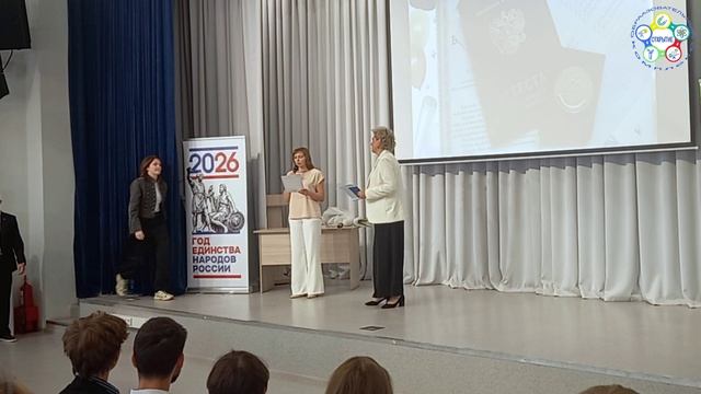 Выпускной 2026 г. 11 классы. Центр образования "школа Ярославка" смотреть онлайн