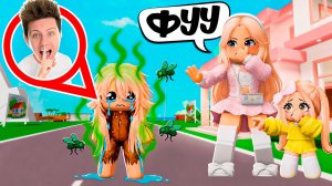 Я притворился БЕЗДОМНОЙ ДЕВОЧКОЙ и ДЕВУШКА ВЫГНАЛА ЕЁ ИЗ ДОМА в Roblox Brookhaven RP 😱