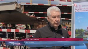 Собянин: Мост через Москву-реку к парку «Фили» достроят в этом году