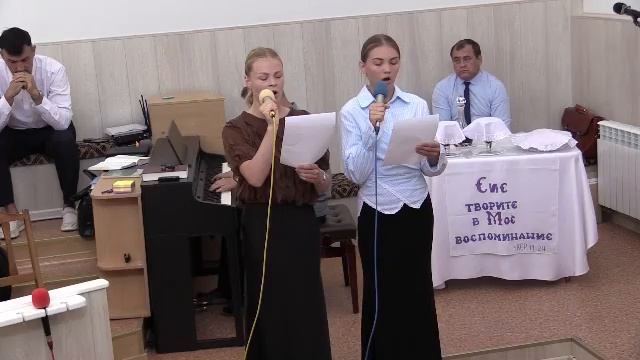 Твоею силой обладаю | Христианское произведение