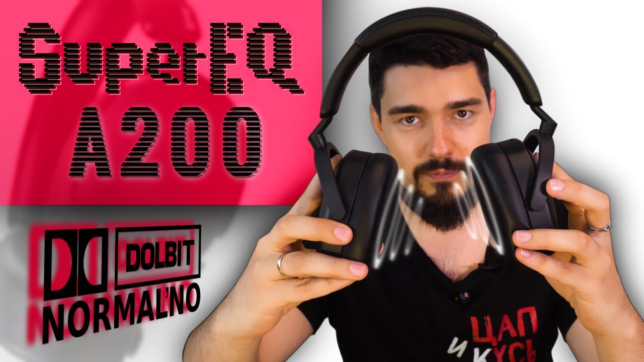 ЦАП И кУСЬ - OneOdio SuperEQ A200. Обзор бюджетной гарнитуры с хорошим басом за свою цену. #oneodio смотреть онлайн