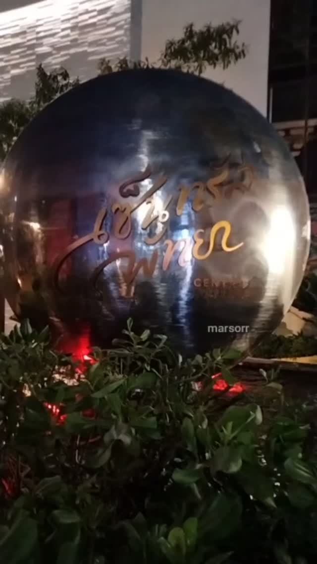 просто центр вечером. версия 19 фонтан . паттайя พัทยา pattaya тц фестиваль centralfestival