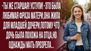 Истории из жизни|Ты бы хоть изредка звонила, а не только|Аудиорассказы|Аудиокниги|Реальные истории