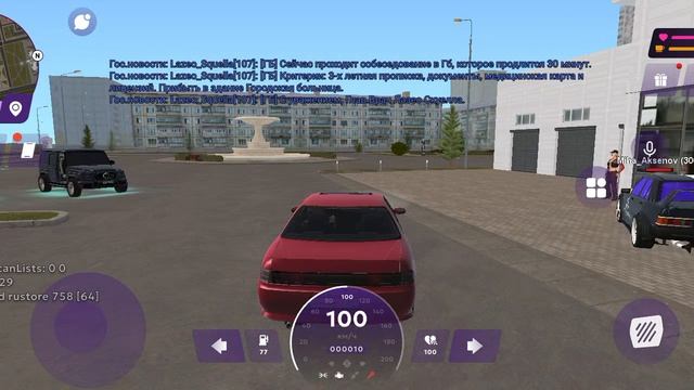 jdm project - MARK II / MATRESHKA RP #1 смотреть онлайн