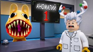 ROBLOX ANIMAL HOSPITAL — ЛЕЧИМ ЖИВОТНЫХ В РОБЛОКС! 🐶🏥 (полное прохождение)