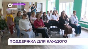 Приморцы смогут бесплатно получить консультации по вопросам поддержки семьи