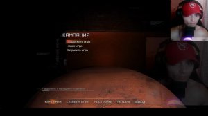 НОСТАЛЬГИРУЮ В ЛЕГЕНДАРНЫЙ ШУТАН #1 [СТРИМ🎃] ДУМ 3 БФГ ЕДИШЕН