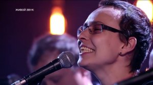 А потом Берлин  А Ф  Скляр feat Юлия Чичерина и Сергей Летов группа “Ва банкЪ”   СОЛЬ