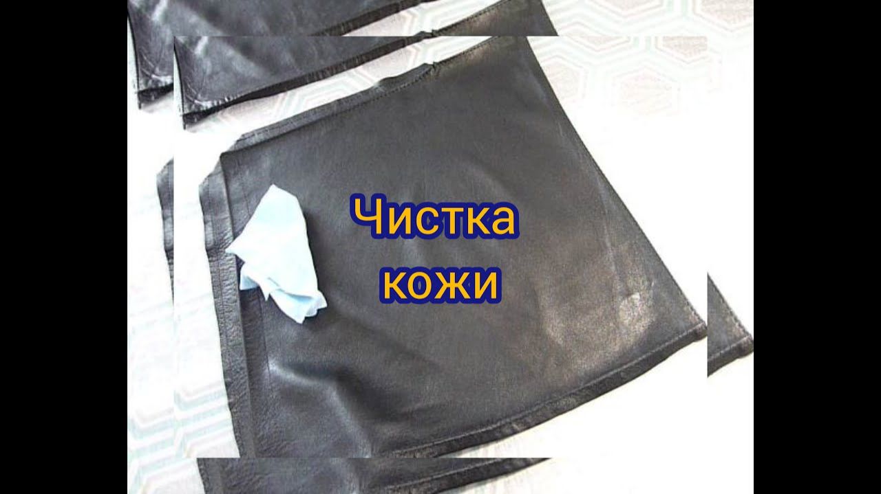 МК