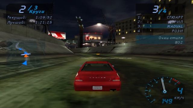Need for Speed Underground Только вперед смотреть онлайн
