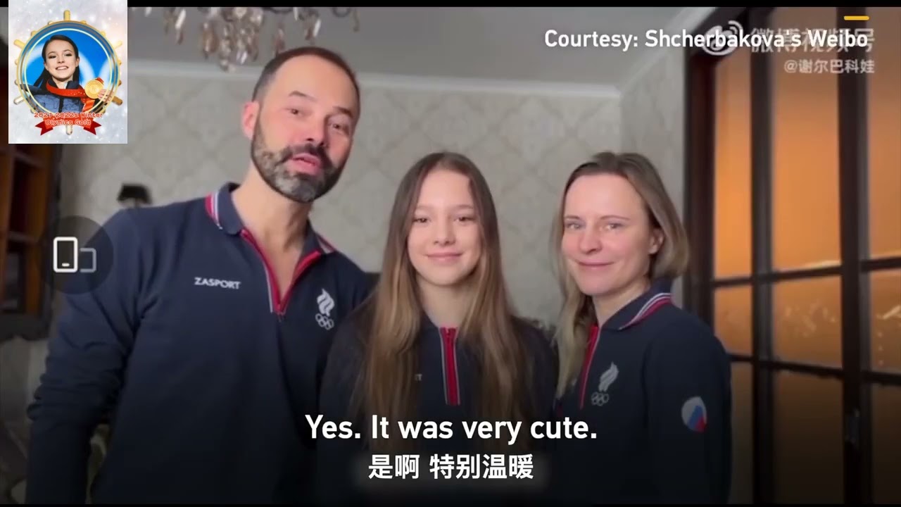[Eng sub]Anna Shcherbakova interview/After Olympic Figure skating competition/ФИГУРНОЕ КАТАНИЕ смотреть онлайн