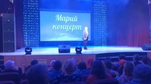 Константин Зайнетдинов, марийский концерт г. Бирск,  26.10.2023 г.